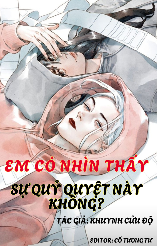 Em Có Nhìn Thấy Sự Quỷ Quyệt Này Không