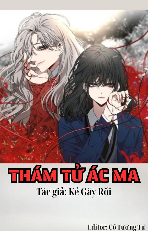 Thám tử ác ma